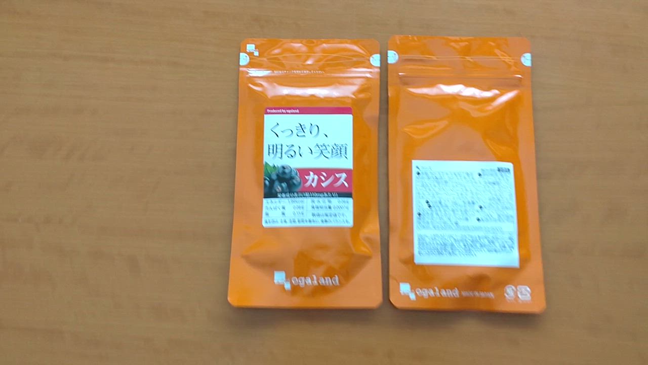全体のレビュー動画のサムネイル | 9