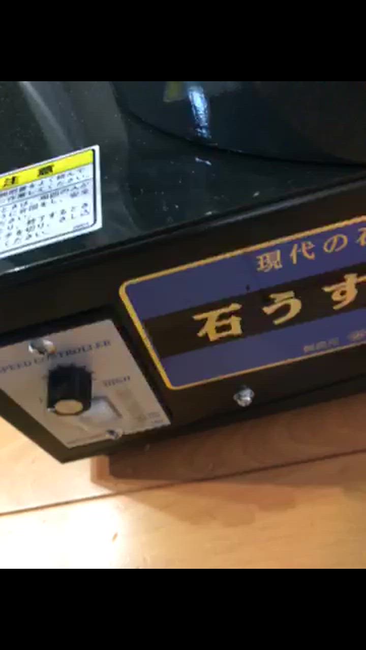 水田 電動石臼製粉機 石うす一番DX・インバーター型 (100V/容量:玄蕎麦800g/木枠ふるい付属) [石臼 製粉機] :  mizuta-isiusuichiban-dx : ミナトワークス - 通販 - Yahoo!ショッピング