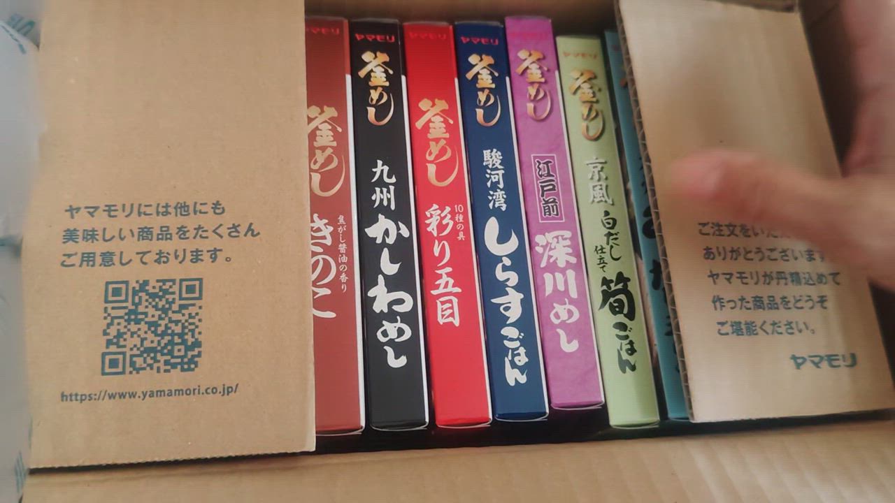 全体のレビュー動画のサムネイル | 0