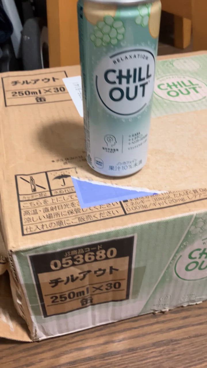 Coca Cola ○エントリーでさらにP10％付与 4/25まで
