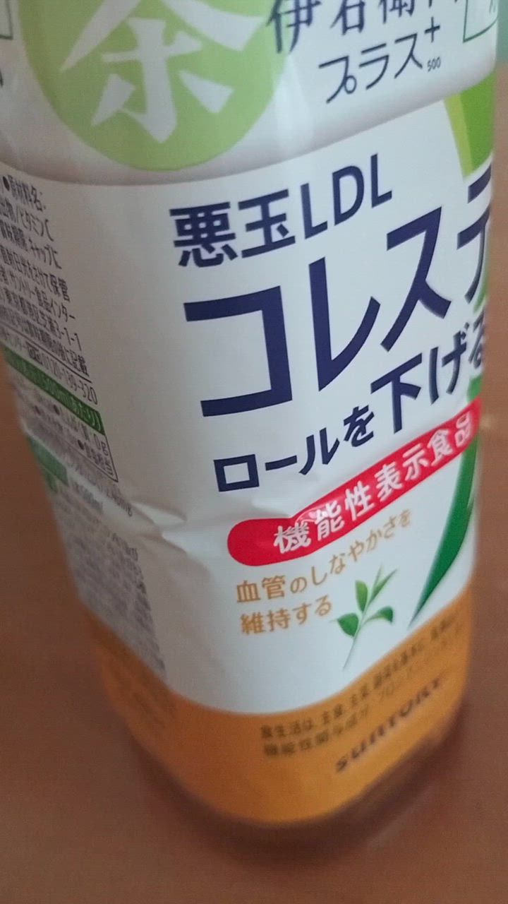 全体のレビュー動画のサムネイル | 0