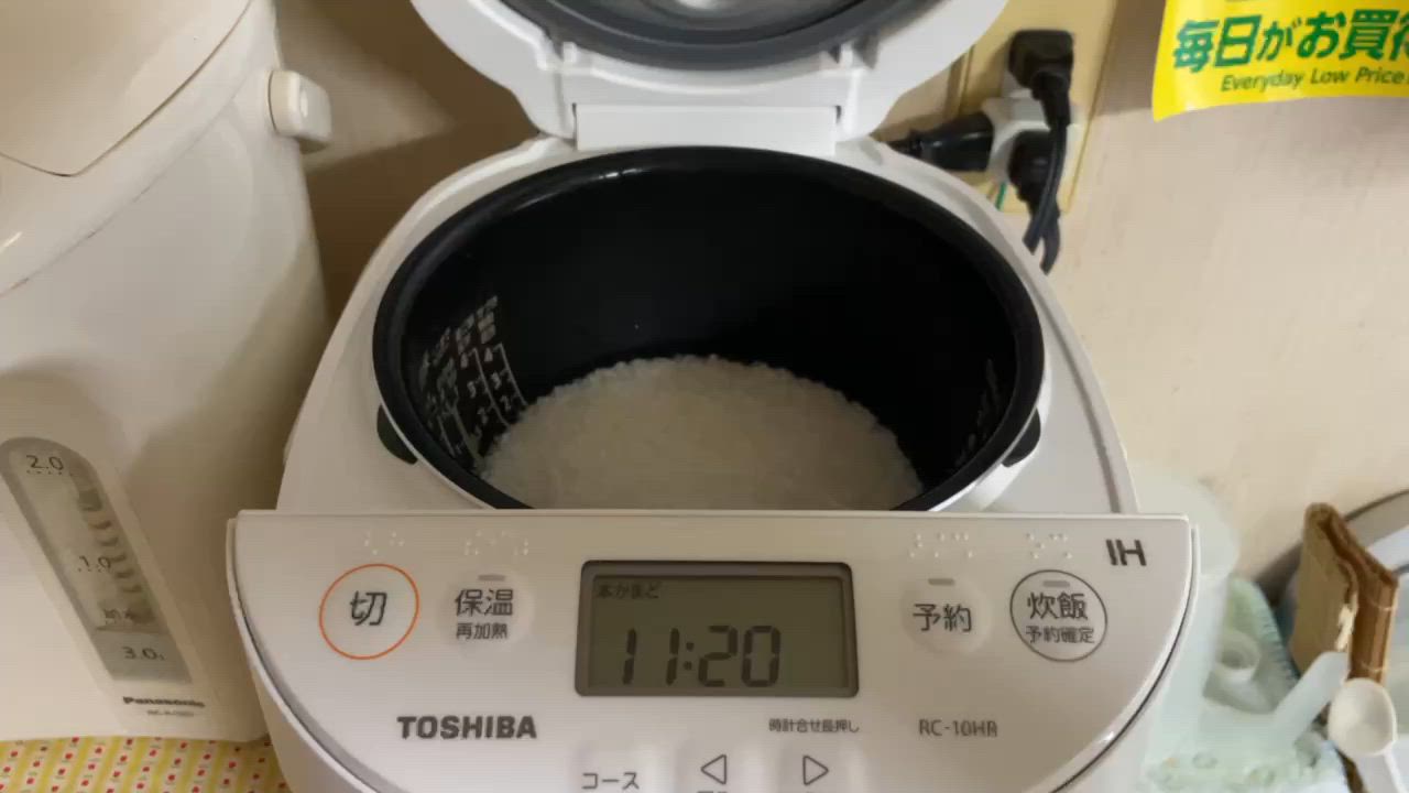 東芝 TOSHIBA IH炊飯ジャー 5.5合 炊飯器 ホワイト RC-10HR-W〈RC10HR-W〉 : 4904530108204 :  デンキチWeb Yahoo!店 - 通販 - Yahoo!ショッピング