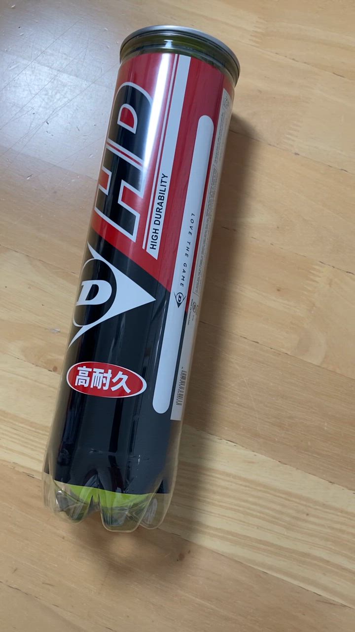 DUNLOP 『即日出荷』ダンロップ 硬式テニスボール ダンロップ HD