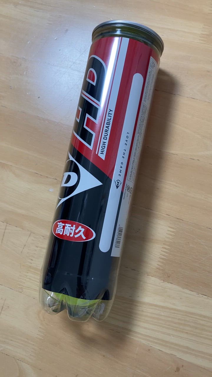 新品 未開缶 テニスボール 32球 DUNLOP HD ダンロップ DUNLOP 『即日出荷』ダンロップ 硬式テニスボール ダンロップ HD