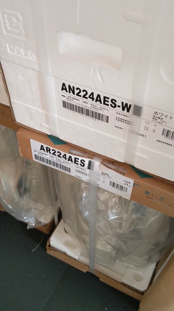 ダイキン 【10/15までポイント2倍】【工事費別途】ダイキン