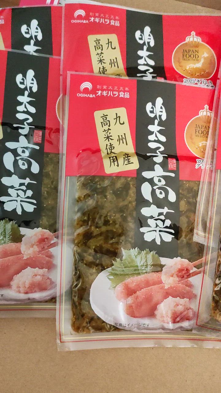 全体のレビュー動画のサムネイル | 12