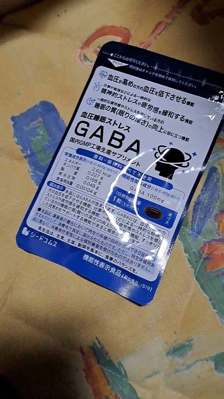 全体のレビュー動画のサムネイル | 16