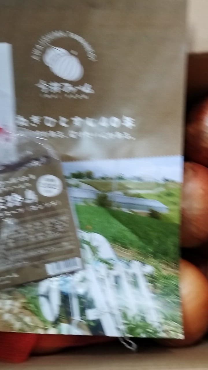 全体のレビュー動画のサムネイル | 9