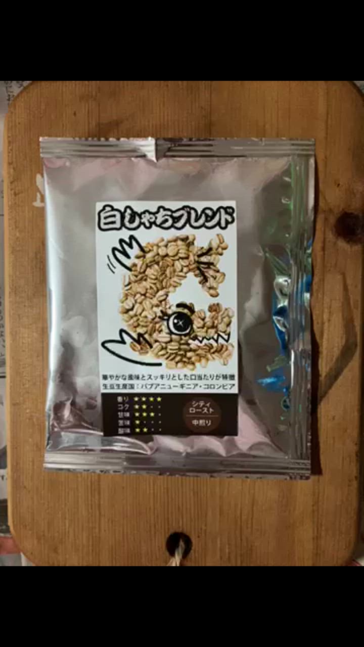 全体のレビュー動画のサムネイル | 6