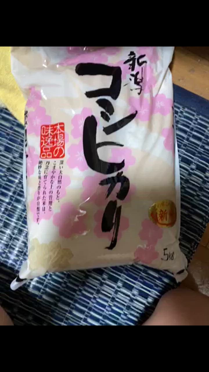 全体のレビュー動画のサムネイル | 4