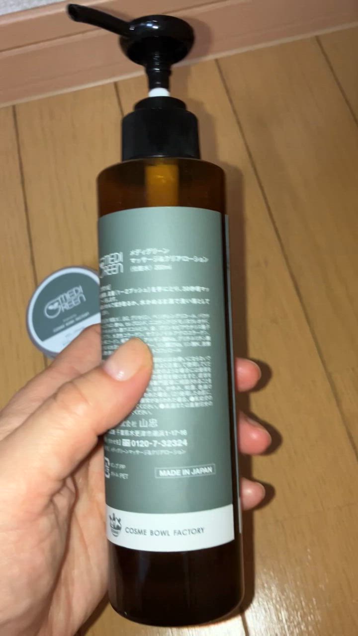 全体のレビュー動画のサムネイル | 5