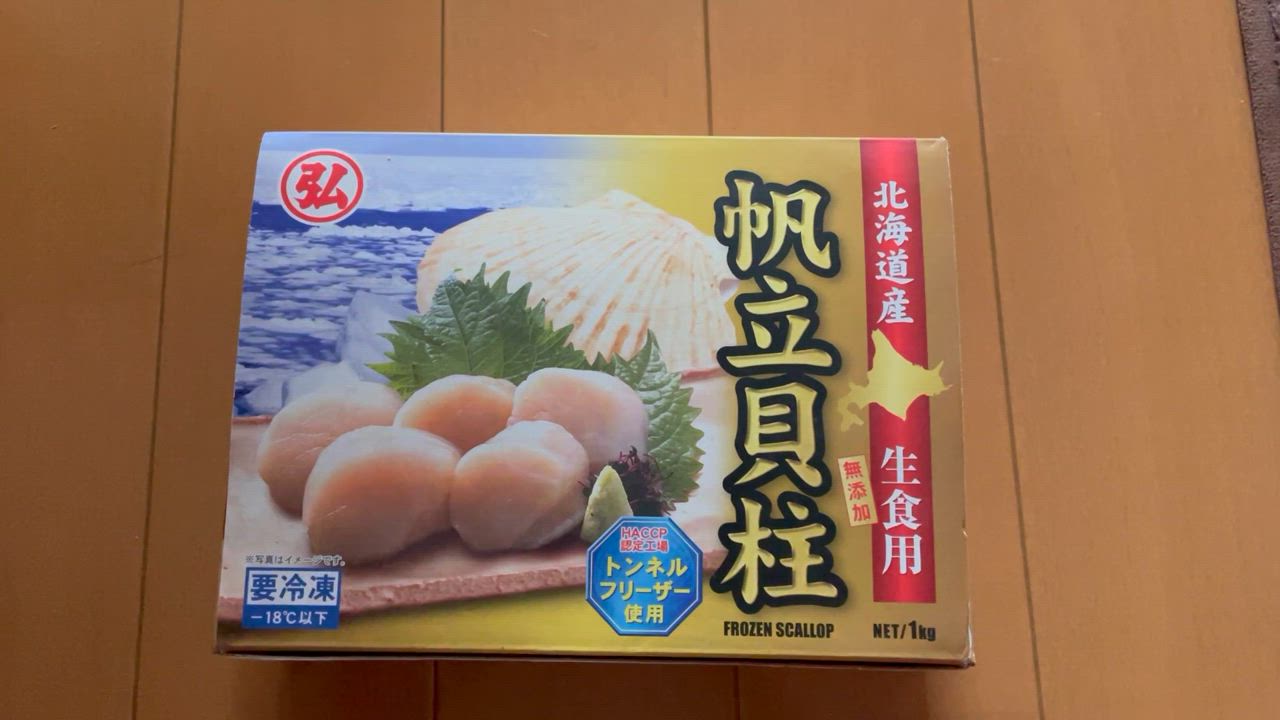 全体のレビュー動画のサムネイル | 12