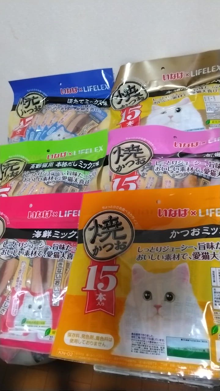 いなばペットフード ◇いなばペットフード 焼かつお 15本入り