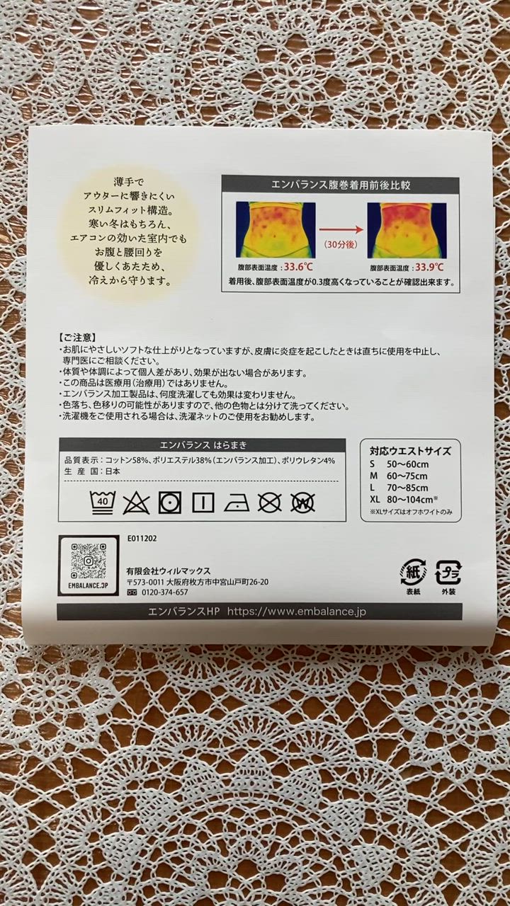 1件目のレビュー動画のサムネイル | 0