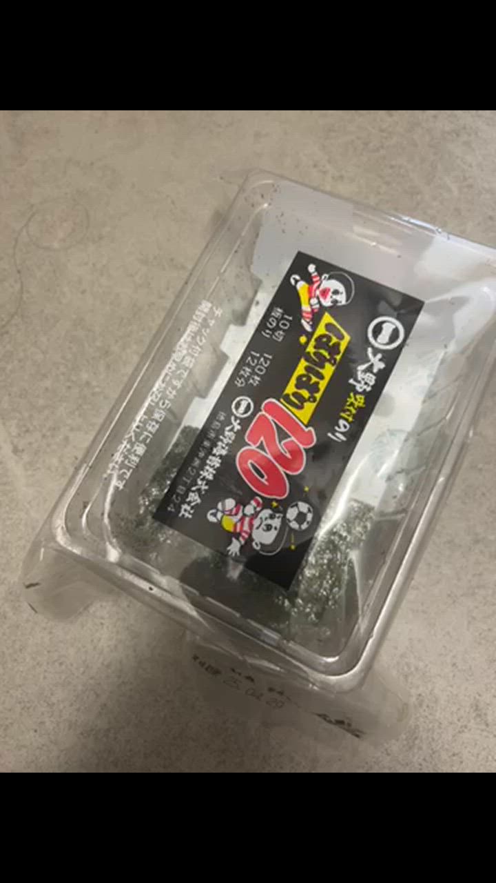 全体のレビュー動画のサムネイル | 0