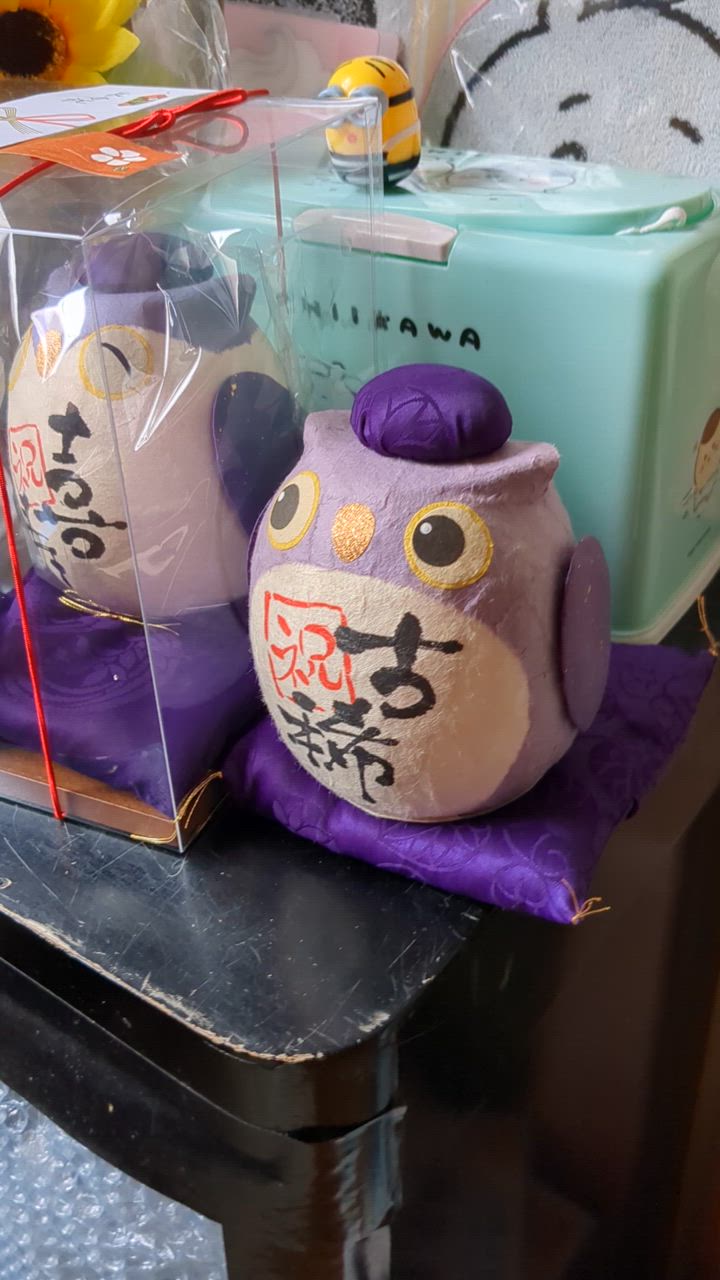 Amazon.co.jp: 【赤寿（還暦・60歳）のお守（朱色）】還暦祝いの