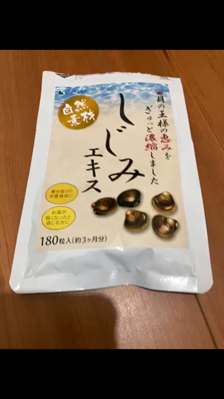 全体のレビュー動画のサムネイル | 2