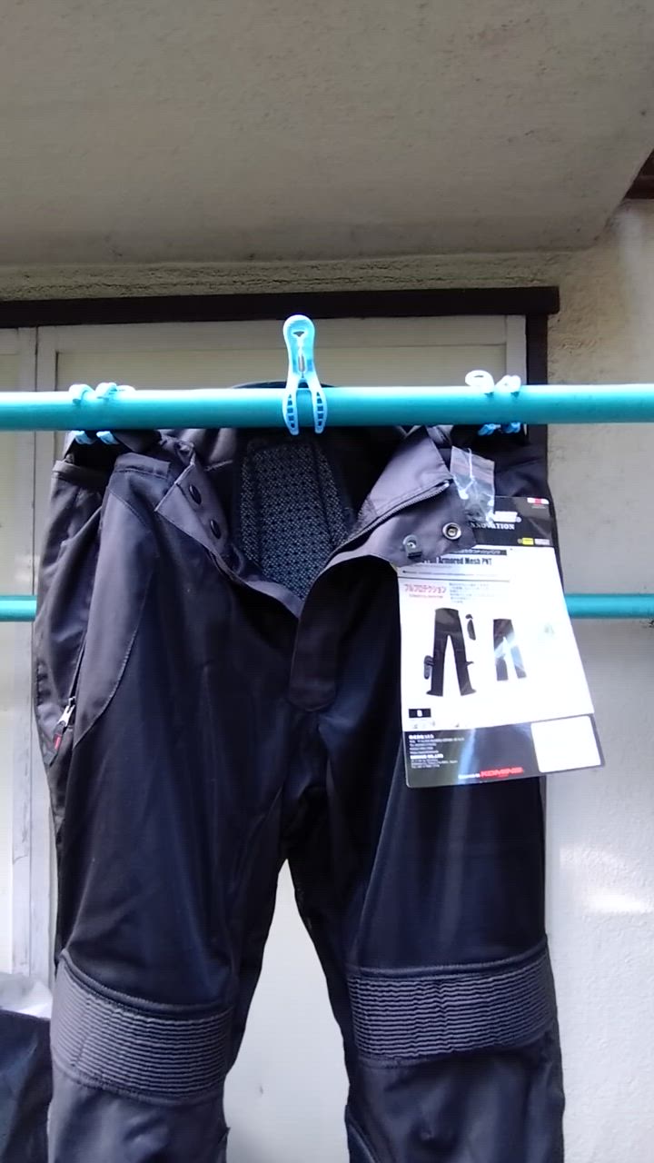 コミネ メッシュパンツ PK-7453 フルアーマードメッシュパンツ