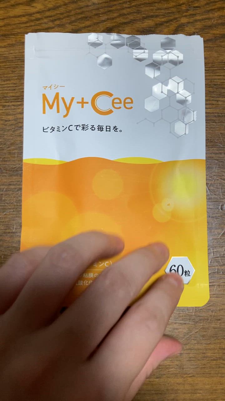 全体のレビュー動画のサムネイル | 9