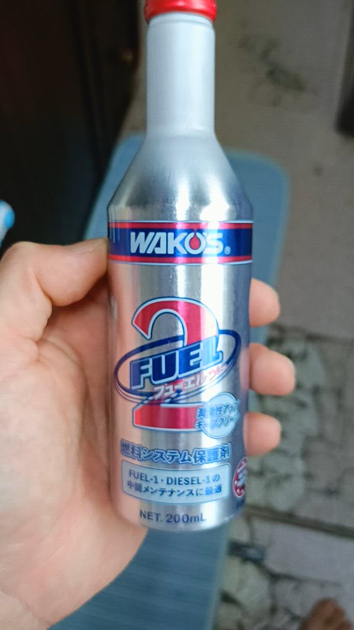WAKOS ワコーズ / フューエルツー 200ml F-2 5本セット 燃料