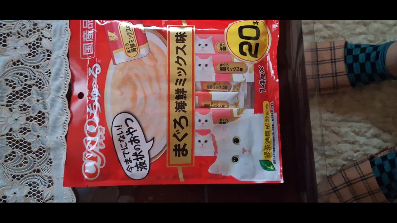 INABA ちゅ〜る チャオ まぐろ海鮮 ミックス味 14g×20本×16袋(1