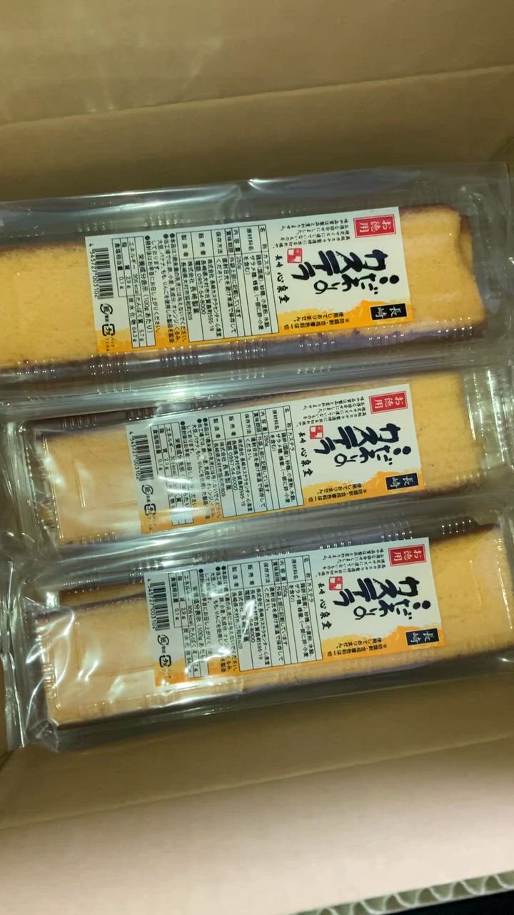 全体のレビュー動画のサムネイル | 1