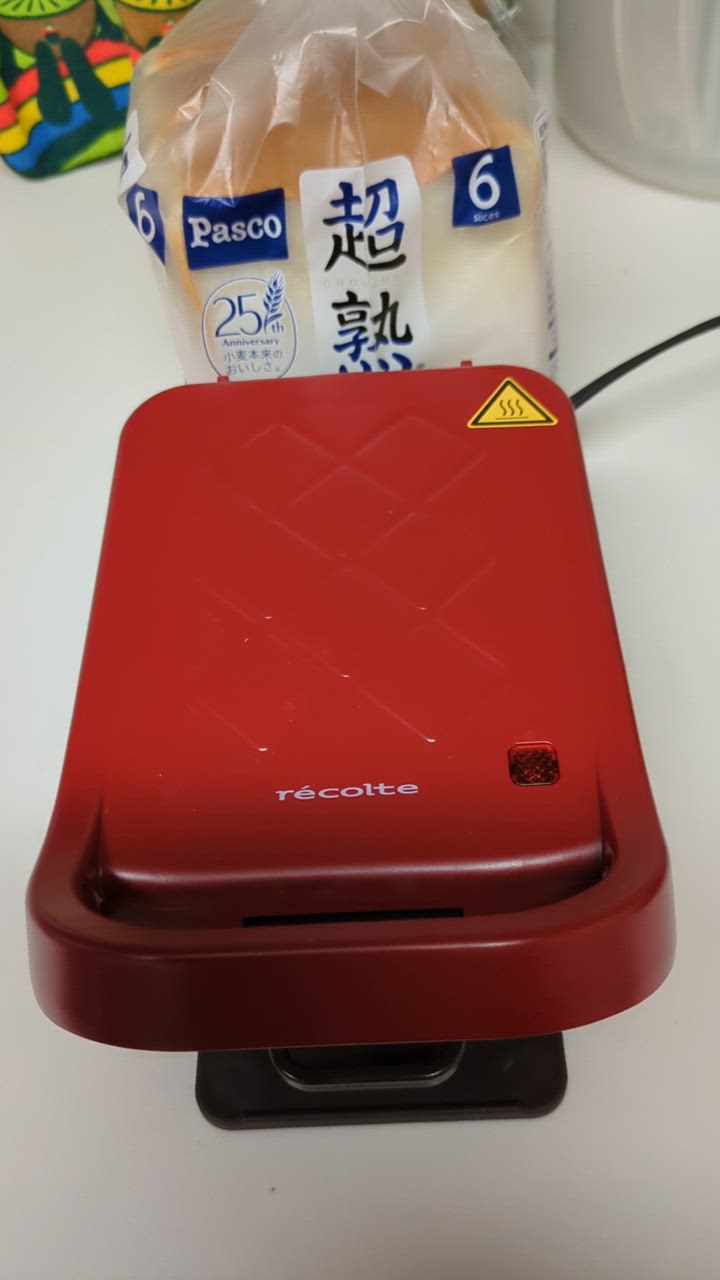 全体のレビュー動画のサムネイル | 1