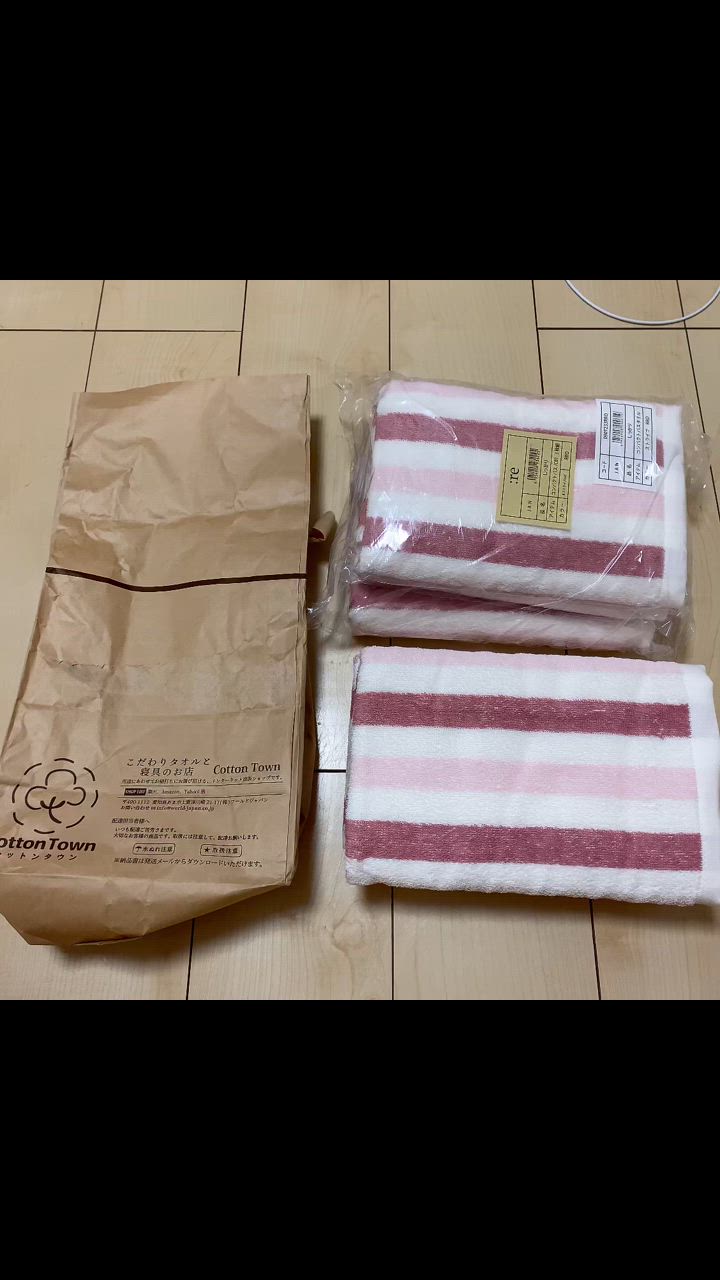 全体のレビュー動画のサムネイル | 2