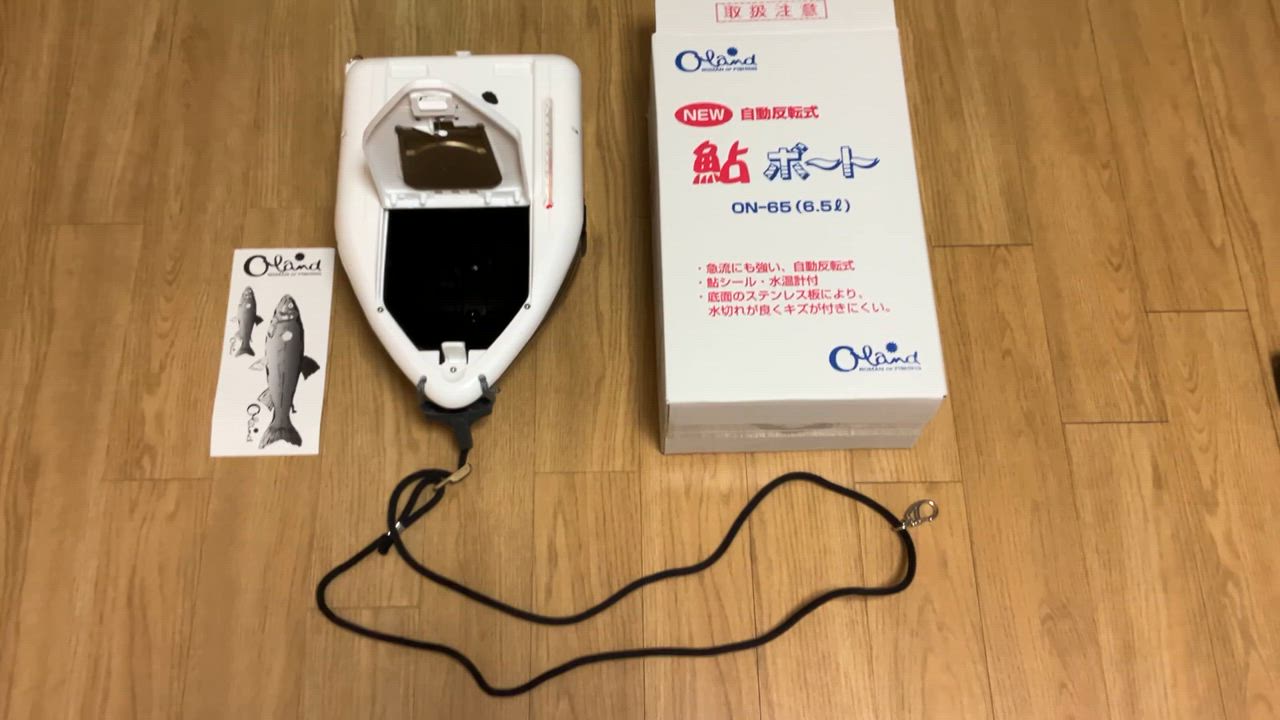 楽天市場】【Oland/オーランド】鮎ボード 6.5L ON-65 オトリ缶
