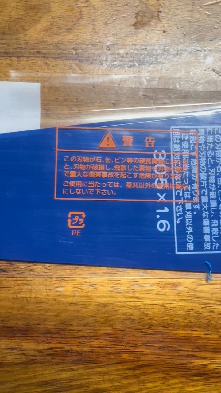 2/2 MICU■送料無料■プレート37.5kgセット EZバー 2/2 MICU□送料無料□プレート37.5kgセット EZバー 楽天市場】ez