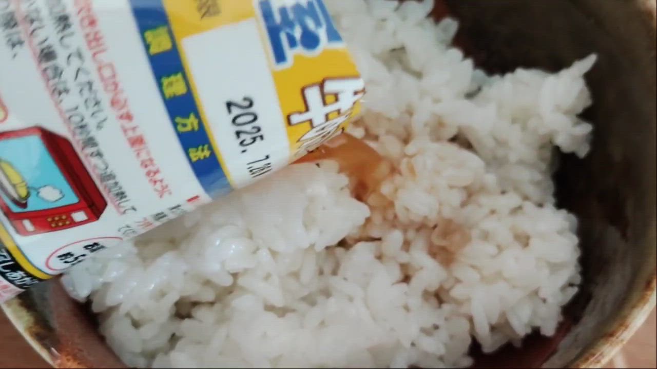 全体のレビュー動画のサムネイル | 5