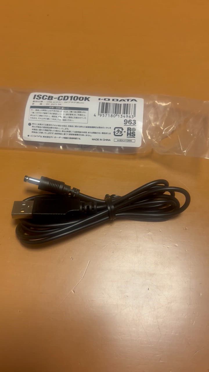 I-O DATA ISCB-CD100K USBケーブル 約1m 10個セット I-O DATA ISCB-CD100K USBケーブル 約1m 10個セット I-O DATA