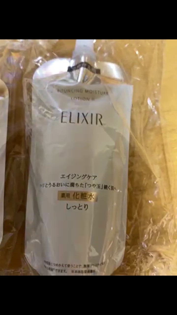 ELIXIR（コスメ） エリクシール 化粧水 詰め替え リフトモイスト