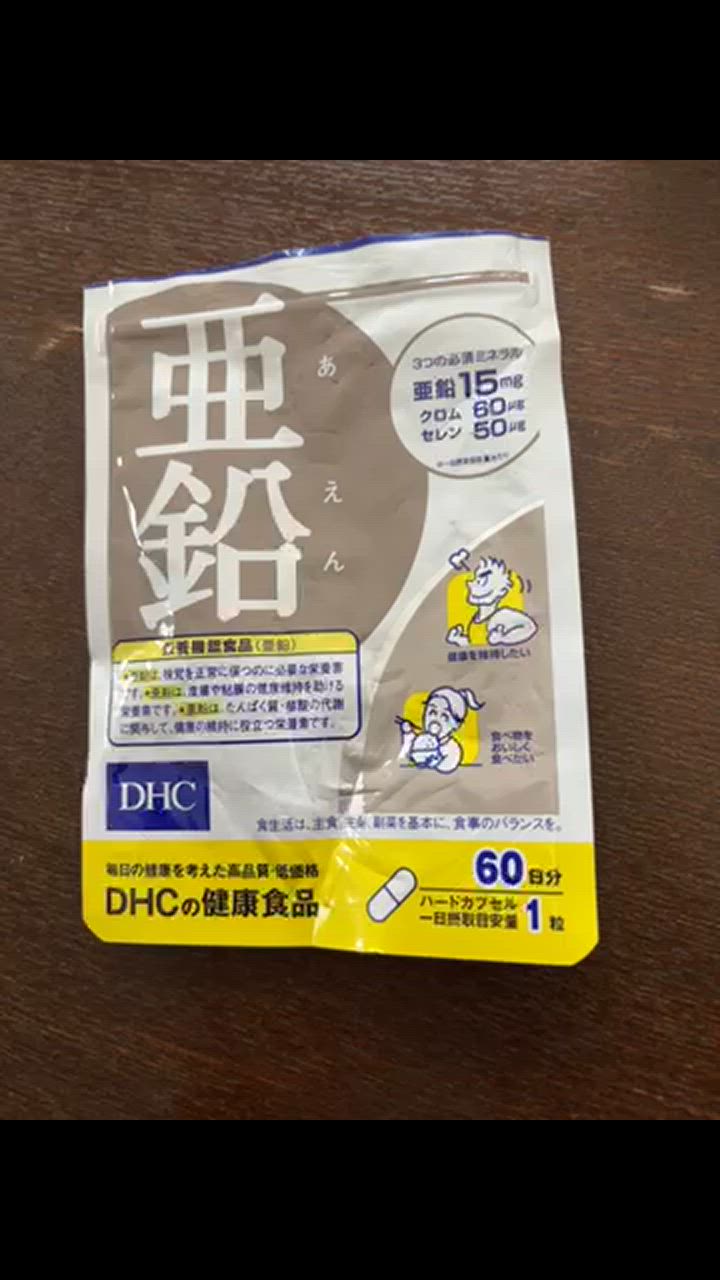 全体のレビュー動画のサムネイル | 5