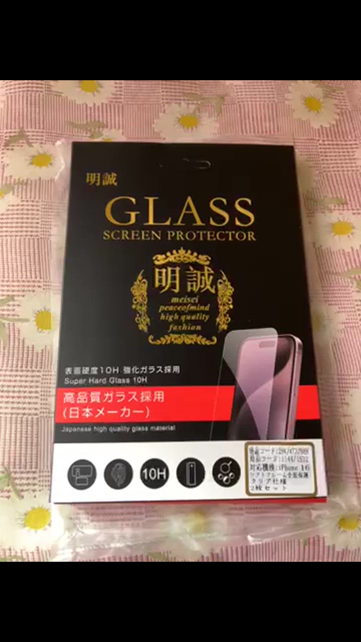 全体のレビュー動画のサムネイル | 13