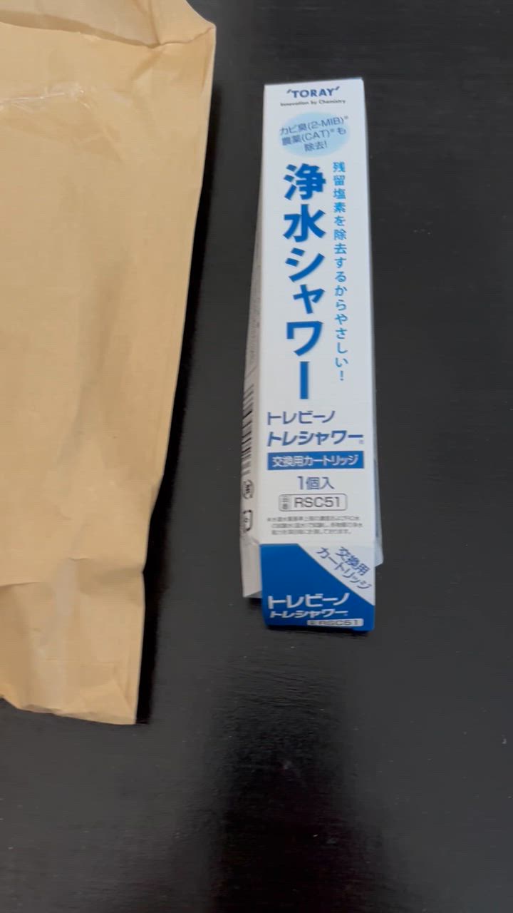 全体のレビュー動画のサムネイル | 0