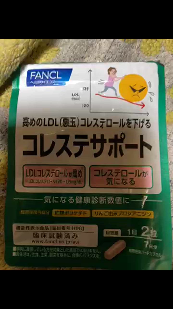 全体のレビュー動画のサムネイル | 6