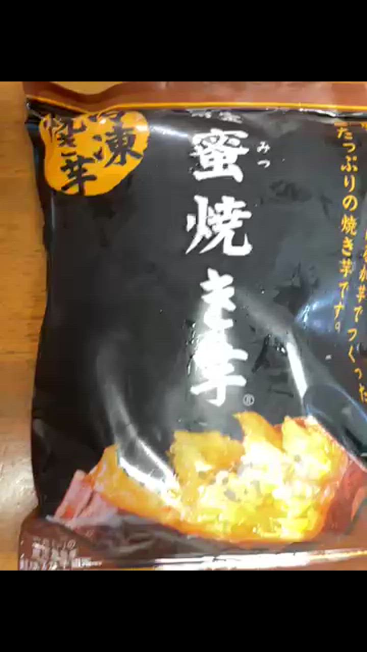 1件目のレビュー動画のサムネイル | 0