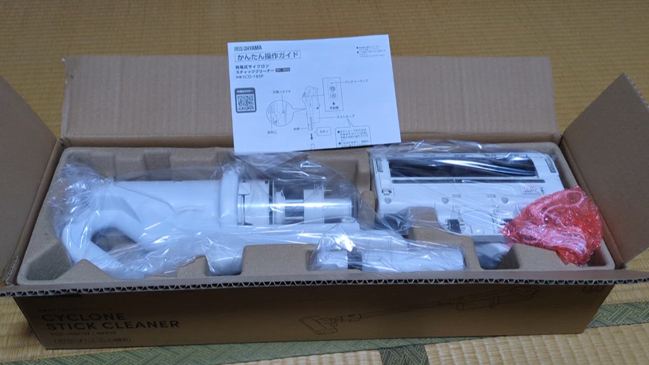 全体のレビュー動画のサムネイル | 18