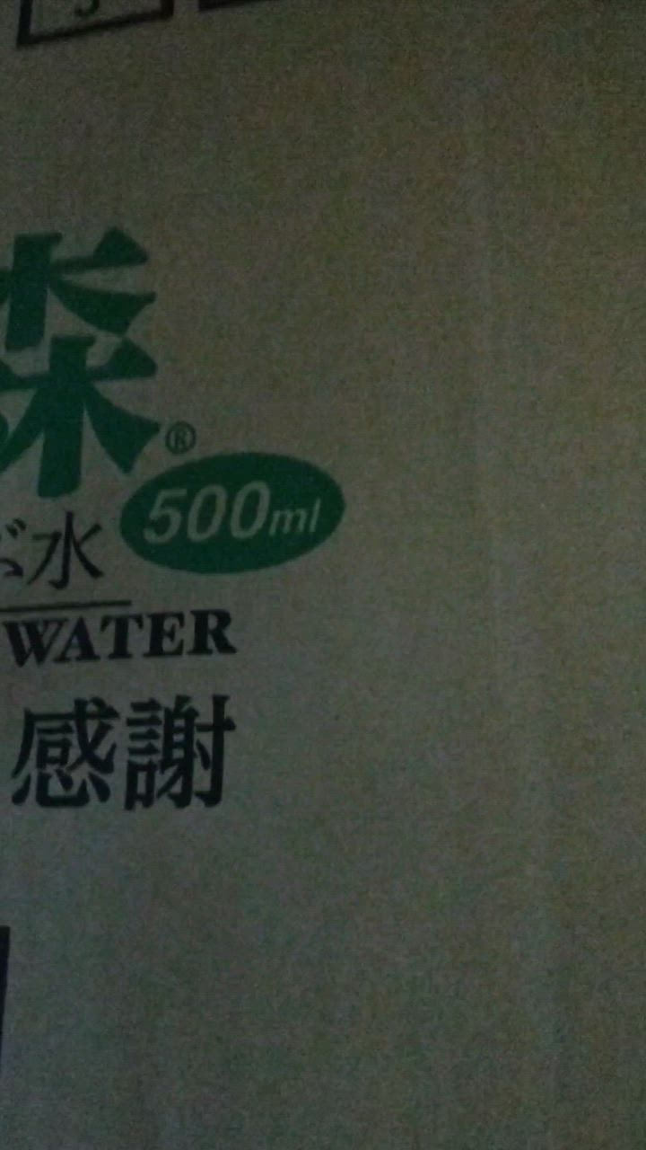 全体のレビュー動画のサムネイル | 8