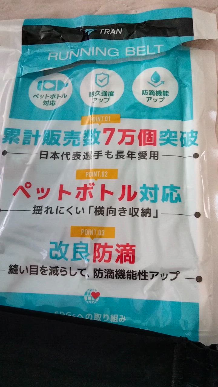 全体のレビュー動画のサムネイル | 8
