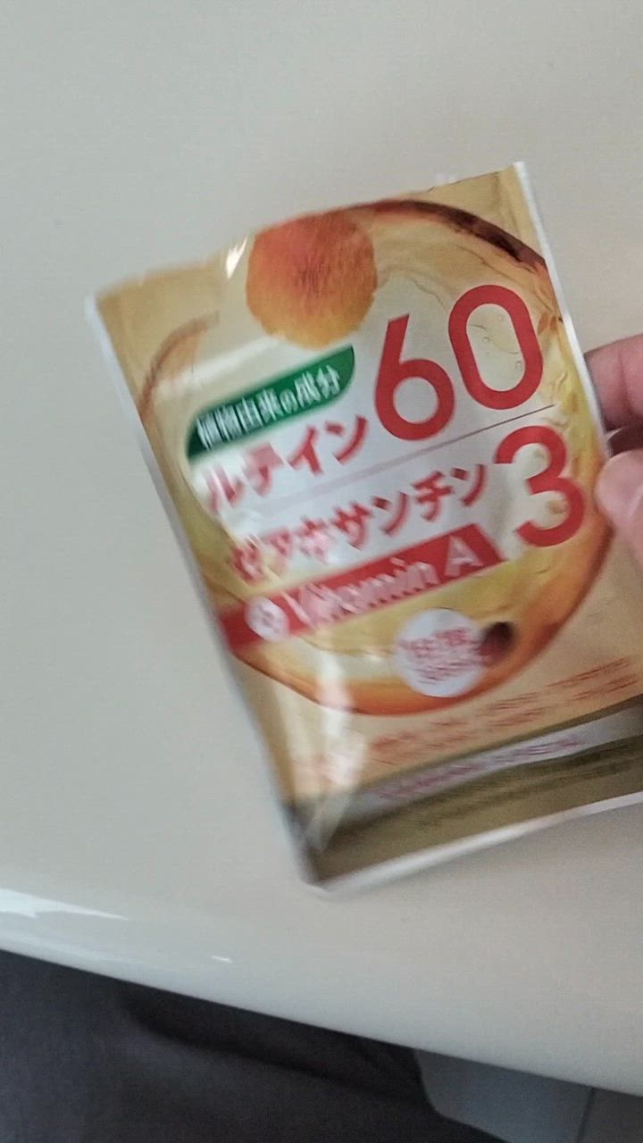 全体のレビュー動画のサムネイル | 12