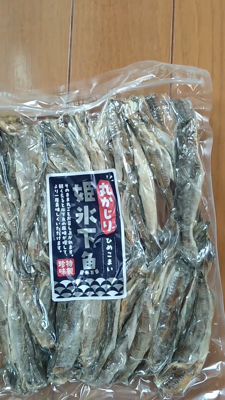 全体のレビュー動画のサムネイル | 1