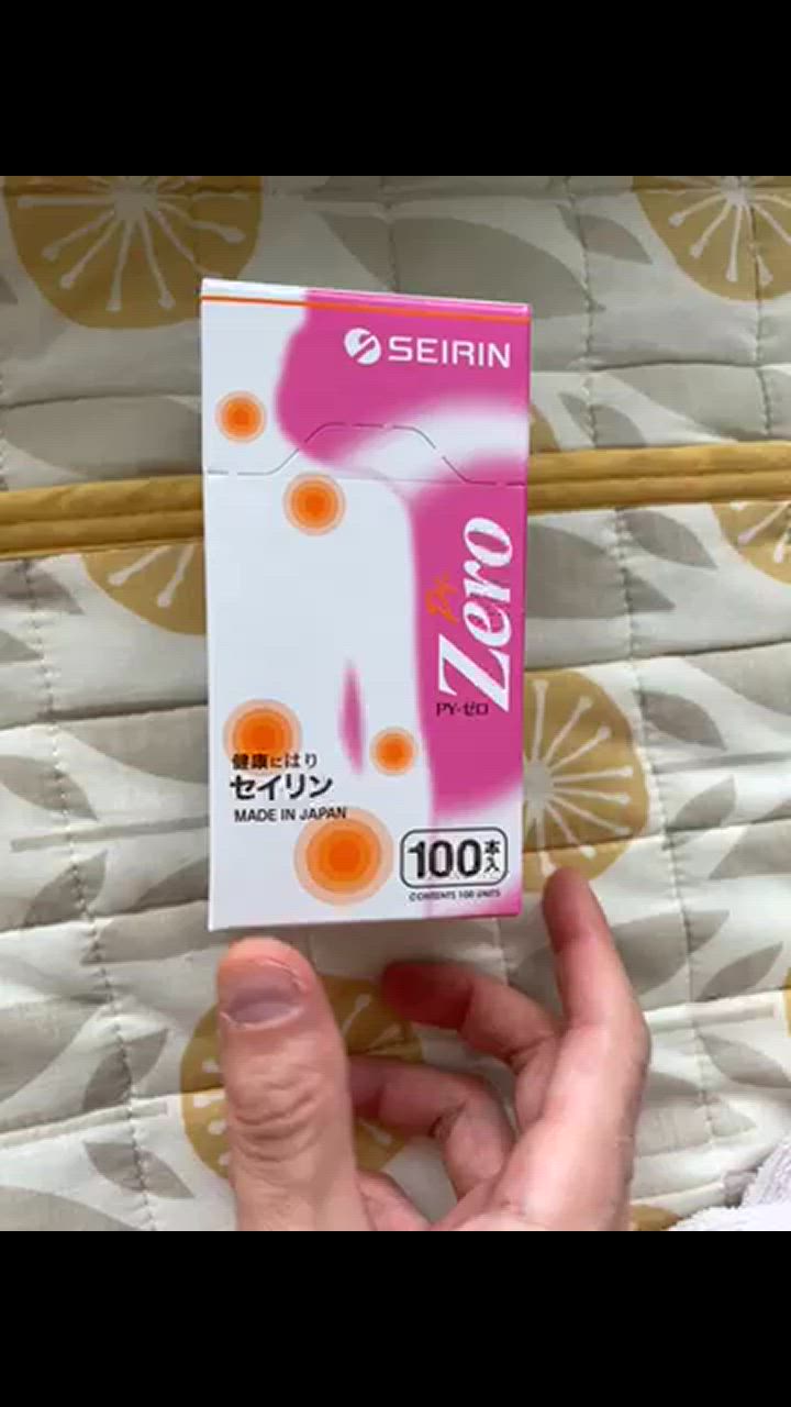 セイリン 当日出荷 送料無料 SEIRIN（セイリン） パイオネックス