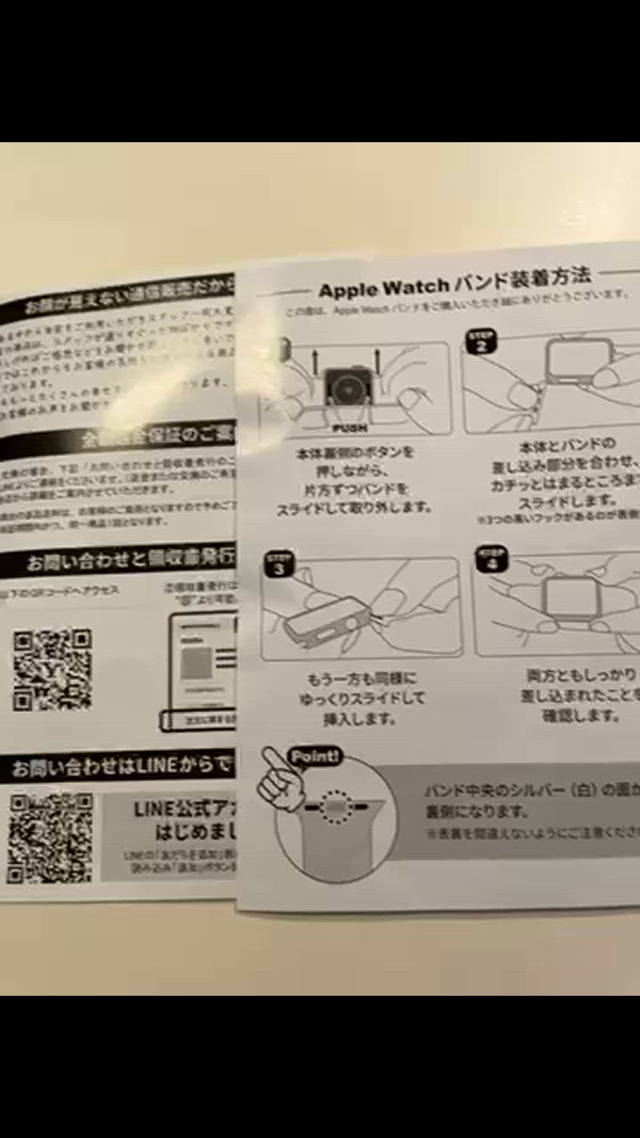全体のレビュー動画のサムネイル | 9