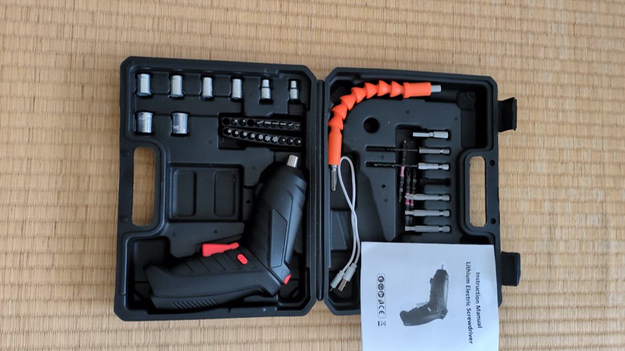 ◇1年保証付◇ 電動ドライバー セット 充電式 小型 コードレス