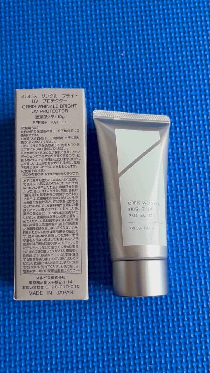 ORBIS 日焼け止め オルビス リンクル ブライト UV プロテクター