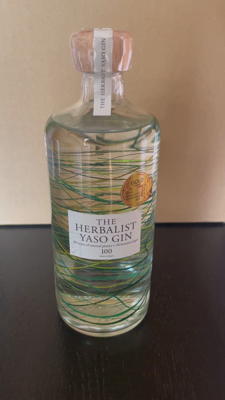 越後薬草 ザ ハーバリスト ヤソ ジン エクストラ ハーブ THE