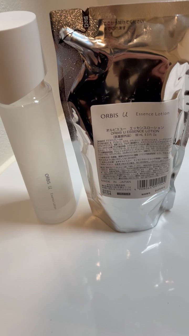 ORBIS 化粧水 オルビス オルビスユー エッセンスローション