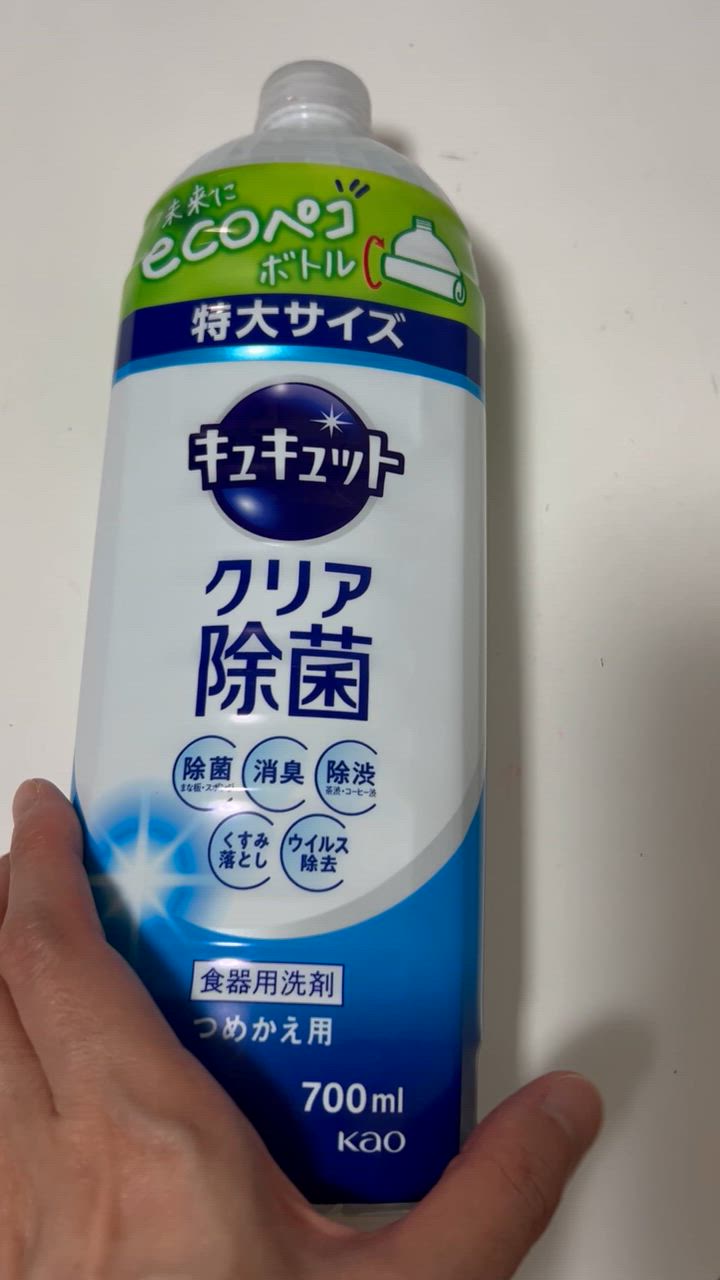 全体のレビュー動画のサムネイル | 11